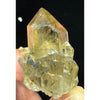 Citrine (36g)