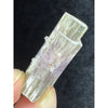 (Copy) Lilac Purple Aragonite (5.4)