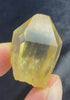 Citrine (18.7g)