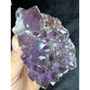 Thunder Bay Amethyst (195g)