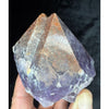 Thunder Bay Amethyst (435g)