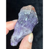 Thunder Bay Amethyst (68.5g)