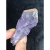 Thunder Bay Amethyst (68.5g)