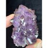 Thunder Bay Amethyst (81.1g)
