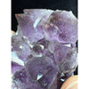 Thunder Bay Amethyst (95.7g)