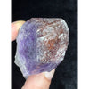 Thunder Bay Amethyst (97.6g)