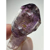 Zambian Amethyst with Goethite & Hematite Inclusions (11.7g)